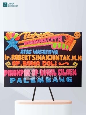 Karangan Bunga Dukacita Lampung 02