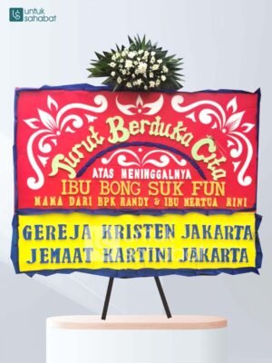 Karangan Bunga Dukacita Pontianak 07