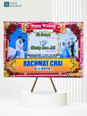 Papan Bunga Sambas 2