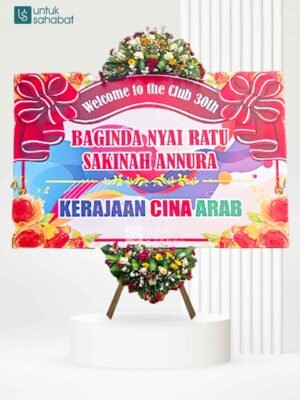 Papan Congratulation Banyuwangi 7