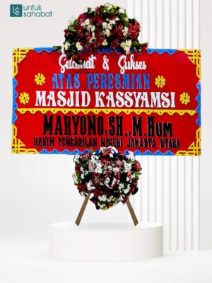 Papan Congratulation Kulon Progo 11