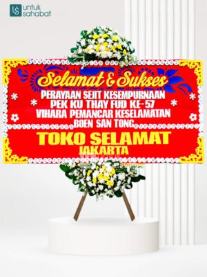 Papan Congratulation Tasikmalaya 8
