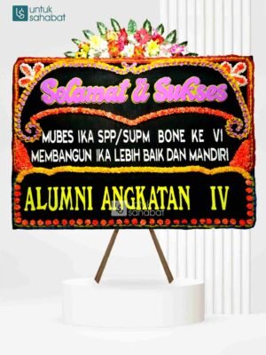 Papan Congratulation Watampone 7