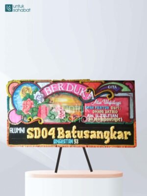 Papan Dukacita Agam 2