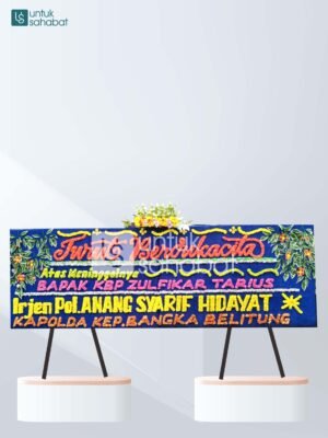 Papan Dukacita Asahan 4