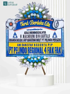 Papan Dukacita Banyumas 18