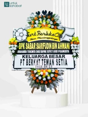 Papan Dukacita Banyumas 9