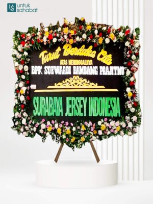 Papan Dukacita Bondowoso 1