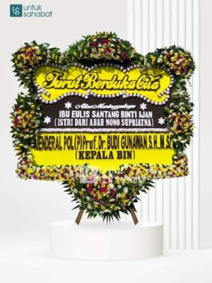 Papan Dukacita Ciamis 1