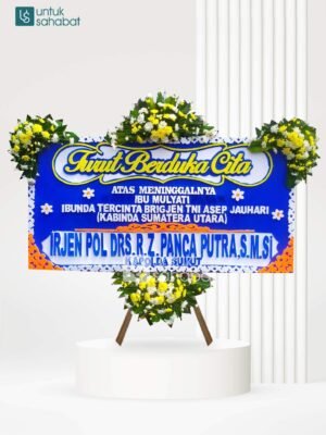 Papan Dukacita Ciamis 11