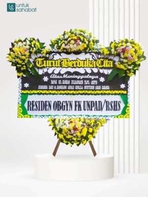 Papan Dukacita Ciamis 13