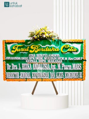 Papan Dukacita Ciamis 19