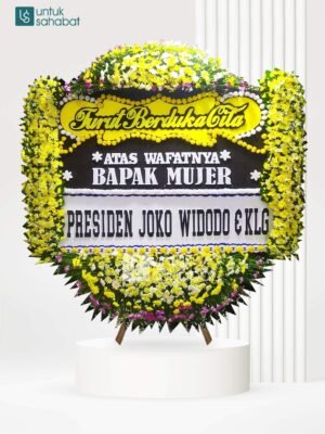 Papan Dukacita Ciamis 4