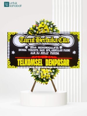 Papan Dukacita Ciamis 5