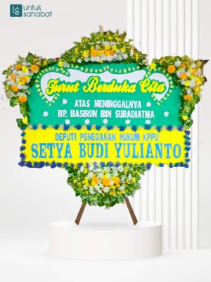 Papan Dukacita Cianjur 1