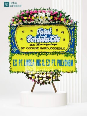 Papan Dukacita Cianjur 10