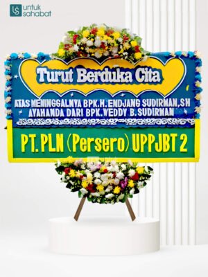 Papan Dukacita Cianjur 3
