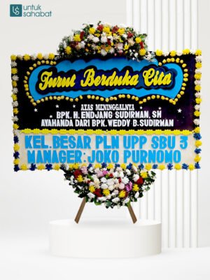 Papan Dukacita Cianjur 7