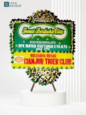 Papan Dukacita Cianjur 9