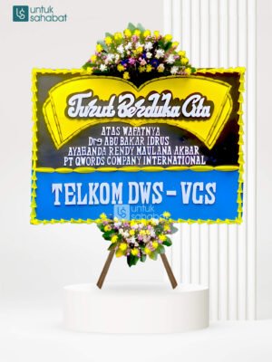 Papan Dukacita Cilegon 1