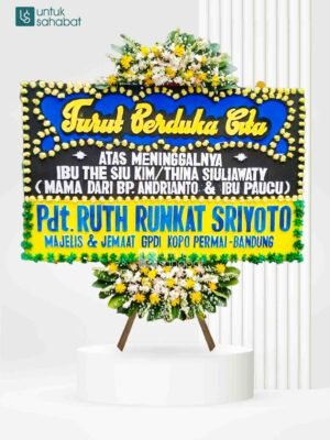 Papan Dukacita Cipanas 12