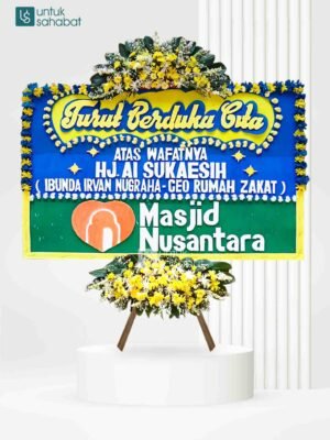 Papan Dukacita Cipanas 2