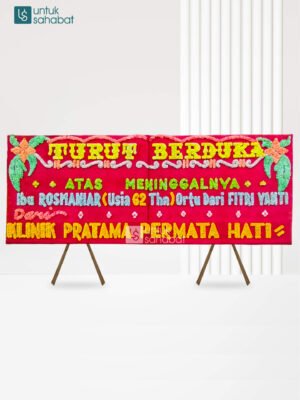 Papan Dukacita Duri 4