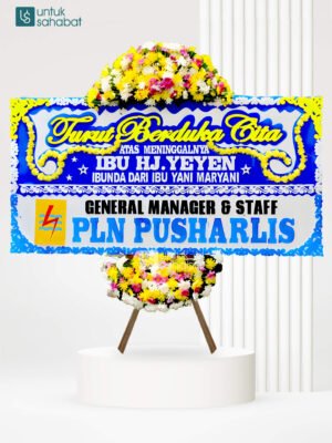 Papan Dukacita Indramayu 5