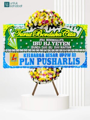 Papan Dukacita Indramayu 6