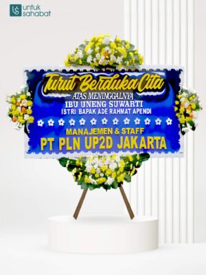 Papan Dukacita Indramayu 7