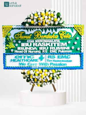 Papan Dukacita Indramayu 9