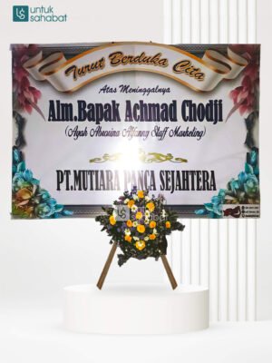 Papan Dukacita Jember 1
