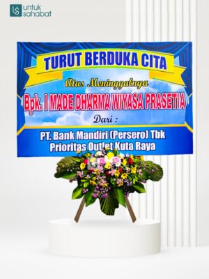 Papan Dukacita Jembrana 2