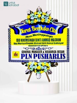 Papan Dukacita Kebumen 6