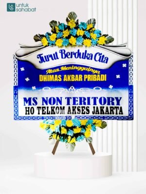 Papan Dukacita Kebumen 7