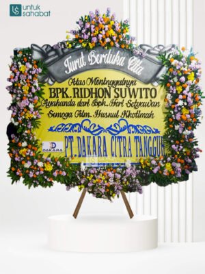 Papan Dukacita Kediri 4