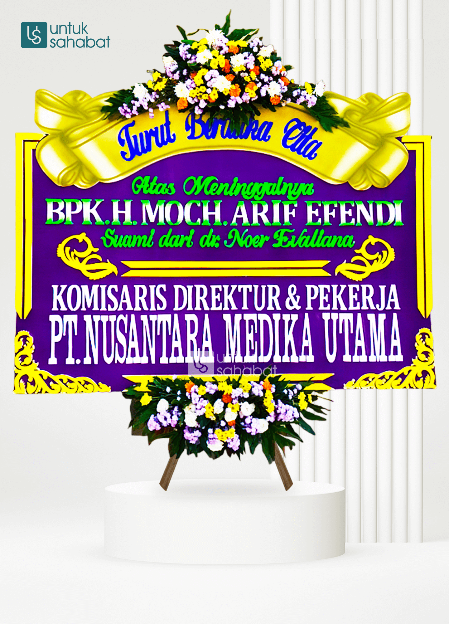 Papan Dukacita Kediri 8