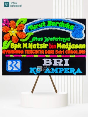 Papan Dukacita Kepanghiang 1