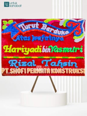 Papan Dukacita Kepanghiang 2