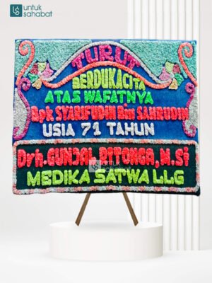 Papan Dukacita Lubuk Linggau 2