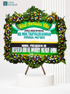 Papan Dukacita Madura 2