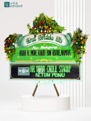 Papan Dukacita Madura 7