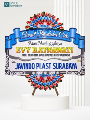 Papan Dukacita Mataram 25