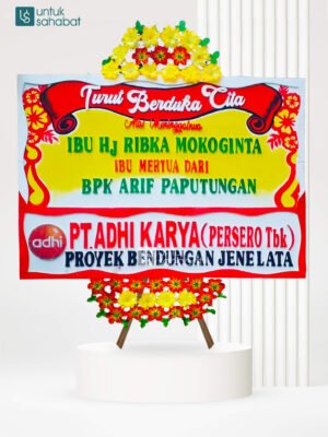 Papan Dukacita Mobagu 1