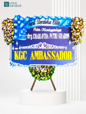 Papan Dukacita Nganjuk 7