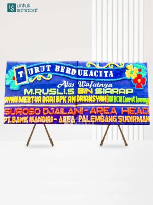 Papan Dukacita Ogan Ulu 1