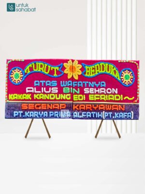 Papan Dukacita Ogan Ulu 2