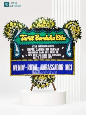 Papan Dukacita Pamanukan 1