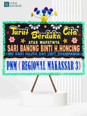 Papan Dukacita Polewali 1