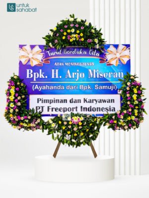 Papan Dukacita Ponorogo 12